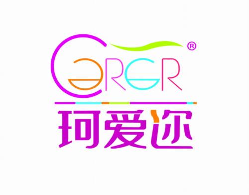 珂愛(ài)邇減肥加盟
