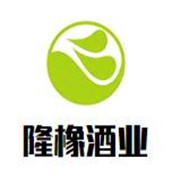 隆橡酒業(yè)加盟