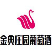 金典莊園葡萄酒加盟