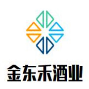 金東禾酒業(yè)加盟
