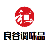 良谷調(diào)味品加盟