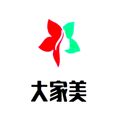 大家美化妝品加盟