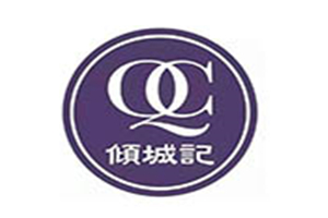 傾城記阿膠糕加盟