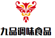 九品調(diào)味食品加盟