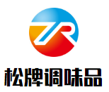 松牌調(diào)味品加盟