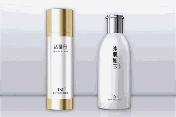 tst護膚品加盟
