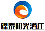 錦泰陽光酒莊加盟