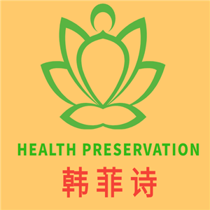 韓菲詩護膚品加盟
