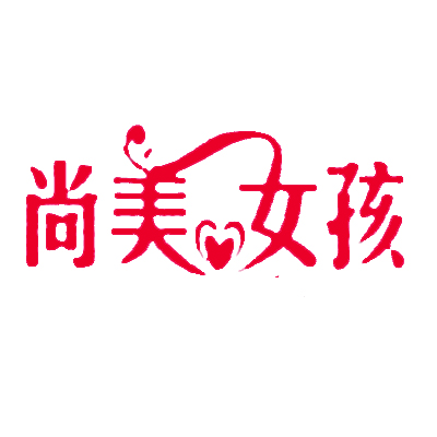 尚美女孩美甲加盟