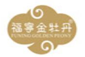 金牡丹茶葉加盟