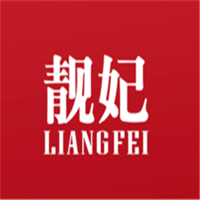 靚妃化妝品加盟