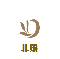 非象干紅葡萄酒加盟