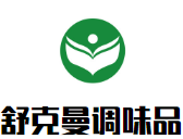 舒克曼調味品加盟