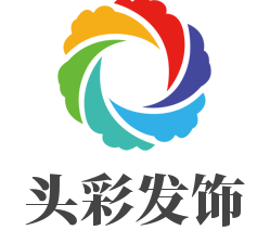 頭彩發(fā)飾加盟