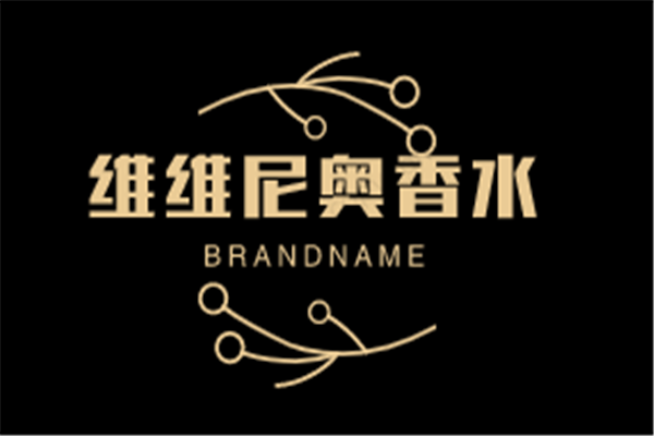維維尼奧香水加盟