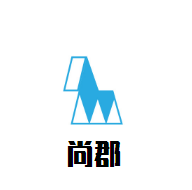 尚郡葡萄酒業(yè)加盟