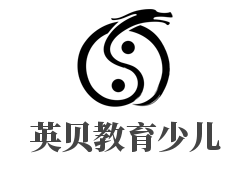 英貝教育少兒加盟