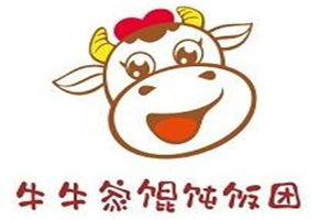 牛牛家餛飩飯團(tuán)加盟