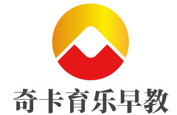 奇卡育樂早教加盟