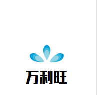 萬(wàn)利旺葡萄酒加盟