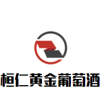 桓仁黃金葡萄酒加盟