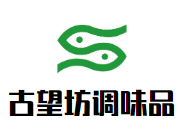 古望坊調味品加盟