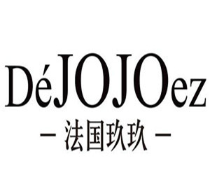 法國(guó)玖玖化妝品加盟