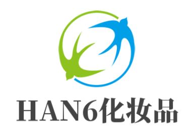HAN6化妝品加盟