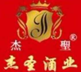 杰圣葡萄酒加盟