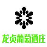 龍貞葡萄酒莊加盟