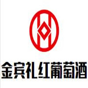 金賓禮紅葡萄酒加盟