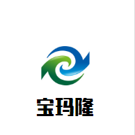 寶瑪隆紅酒莊加盟