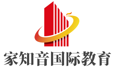 家知音國際教育加盟