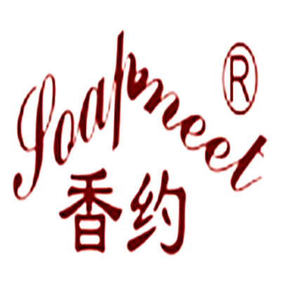 香約香膏化妝品加盟