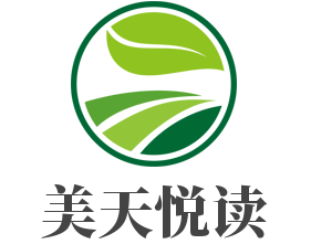 美天悅讀加盟