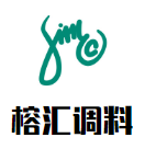 榕匯調料加盟