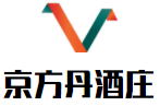 京方丹酒莊加盟