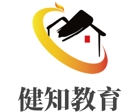 健知教育加盟