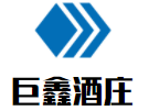 巨鑫酒莊加盟