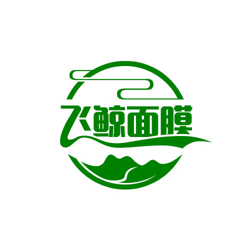 飛鯨面膜加盟