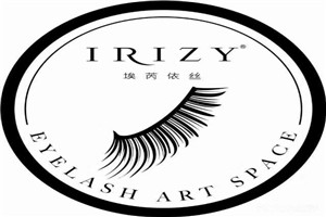 IRIZY埃芮依絲美睫美甲加盟