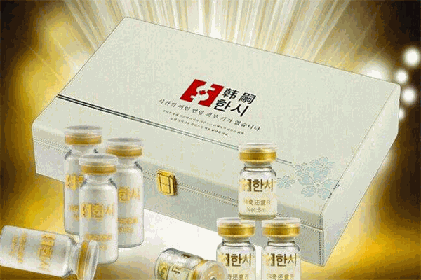 韓嗣化妝品加盟