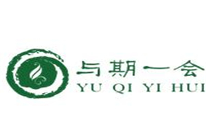 與期一會加盟