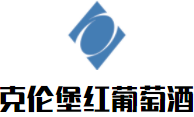 克倫堡紅葡萄酒加盟