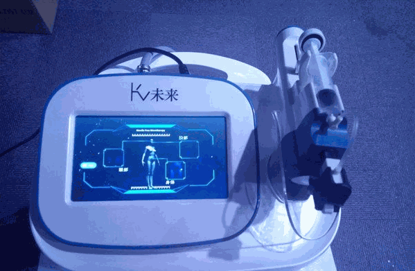KV未來智能美膚中心加盟