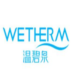 溫碧泉面膜加盟