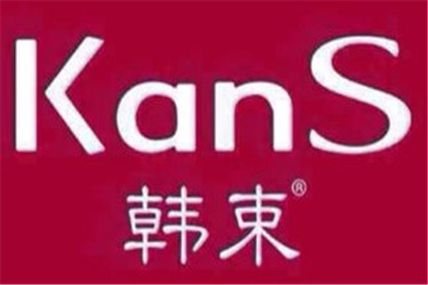韓束護(hù)膚品加盟