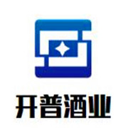 開普酒業(yè)加盟