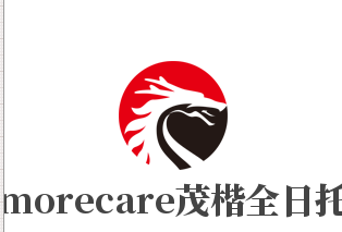 morecare茂楷全日托加盟