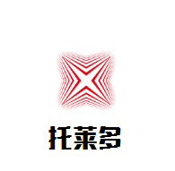 托萊多紅酒莊加盟